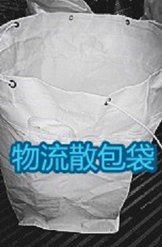 無(wú)錫內(nèi)拉筋集裝袋