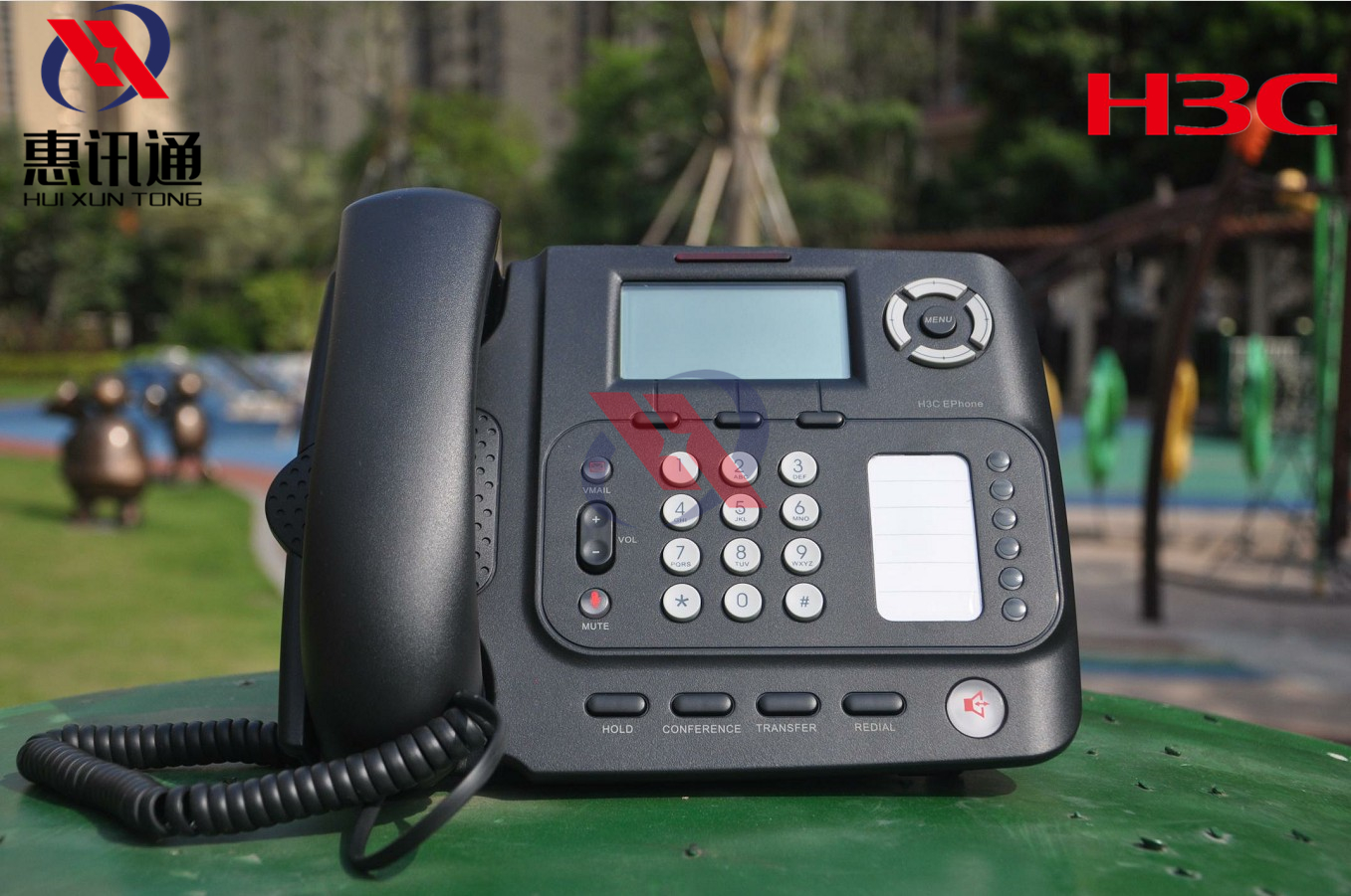 h3c華三EPhone3012網(wǎng)絡(luò)IP電話機(jī)ep302
